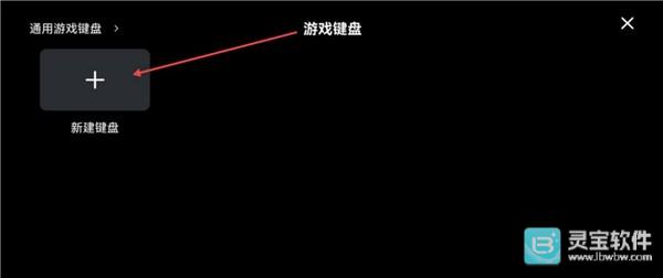 ToDesk云电脑免费版