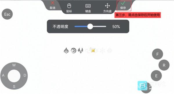 ToDesk云电脑免费版