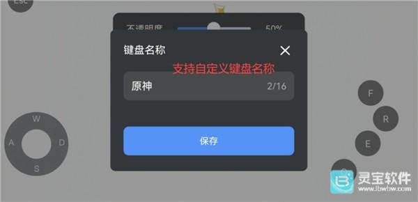 ToDesk云电脑免费版