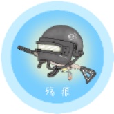 殇痕画质助手4.0