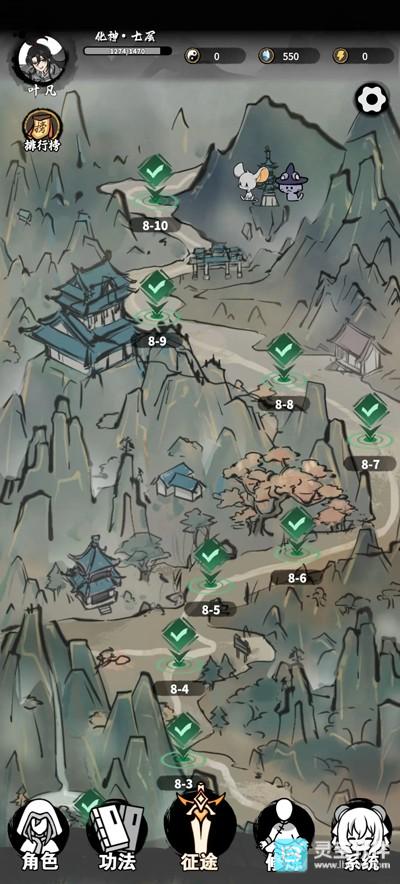 抽卡仙帝