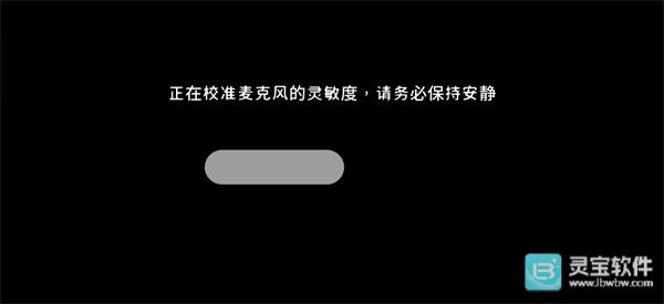 单手鼓掌手机版