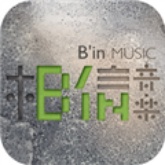 相信音乐