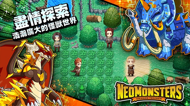 梦幻怪兽中文版