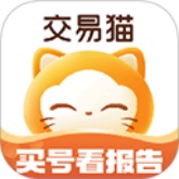 交易猫交易平台