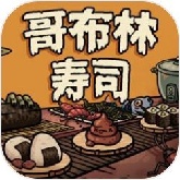 哥布林寿司官方版