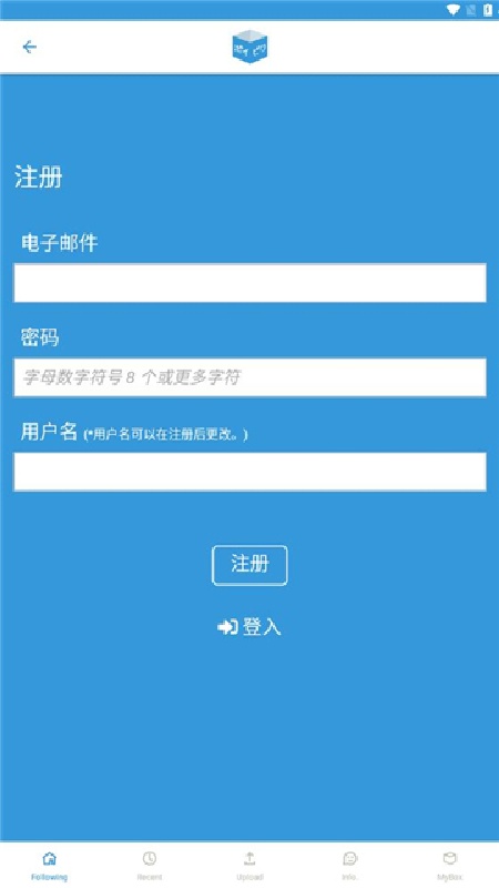 poipiku官方版