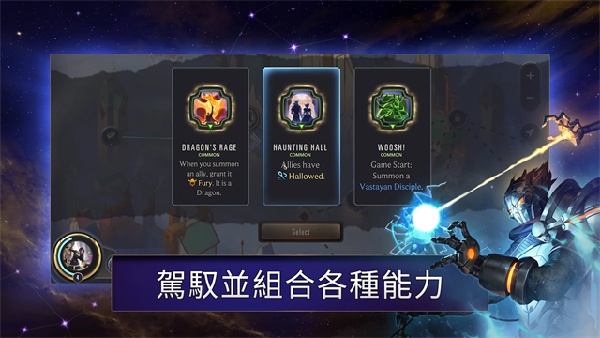 Legends of Runeterra手游