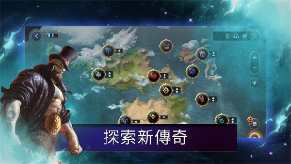 Legends of Runeterra手游