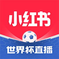小红书