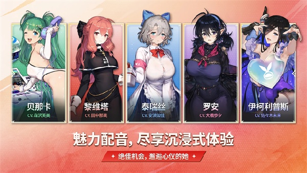 棕色尘埃2安卓手机版