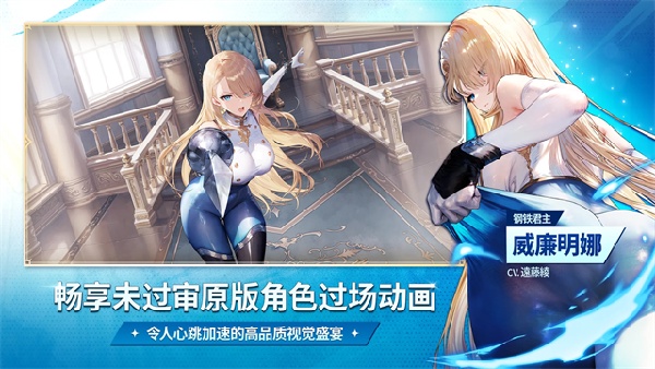 棕色尘埃2安卓手机版