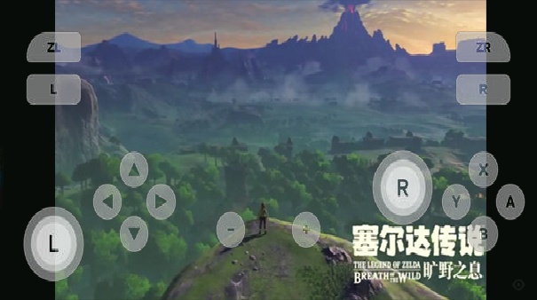塞尔达传说荒野之息移植版
