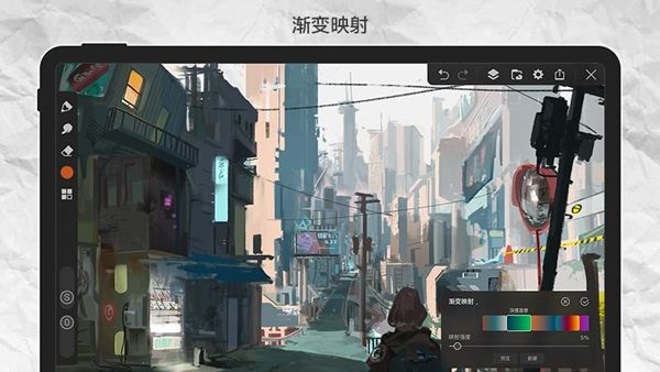 画世界带笔刷版