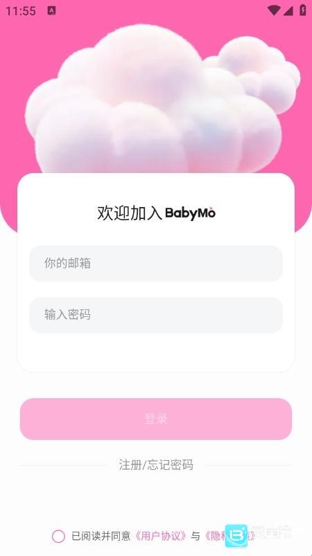 BabyMo官方正版使用教程1