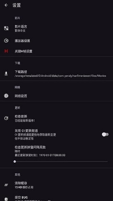 HANIME1动漫