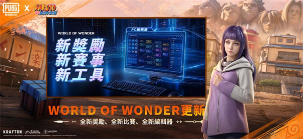 PUBG官方正版