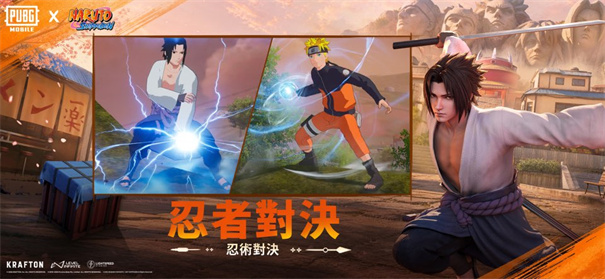 PUBG官方正版