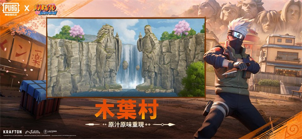 PUBG官方正版
