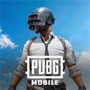 PUBG官方正版