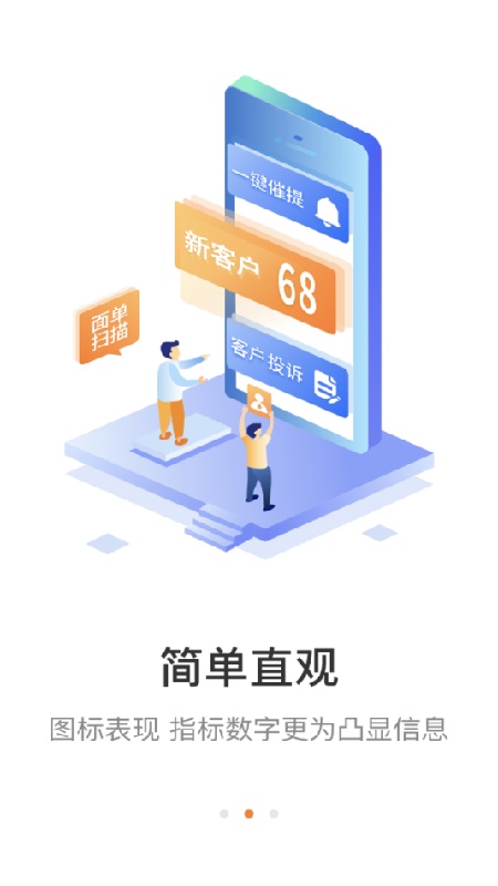 妈妈驿站旧版本