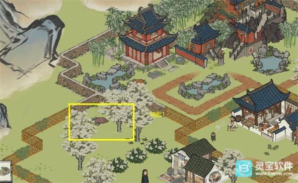 江南百景图手机版