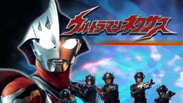 奈克瑟斯奥特曼中文版