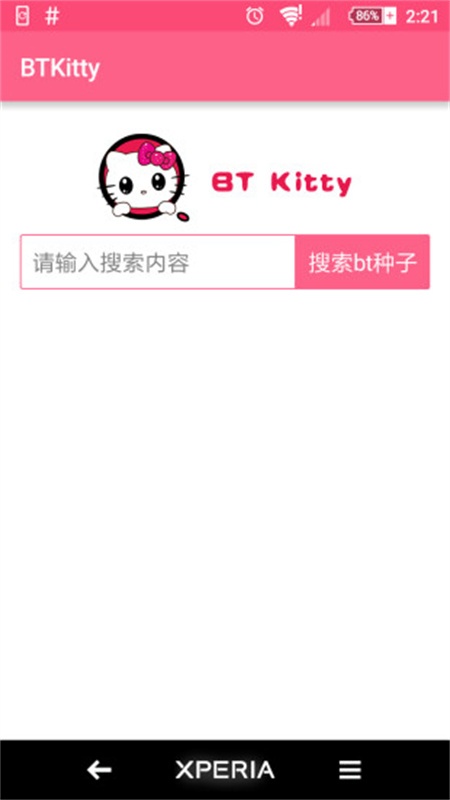 btkitty安卓手机版