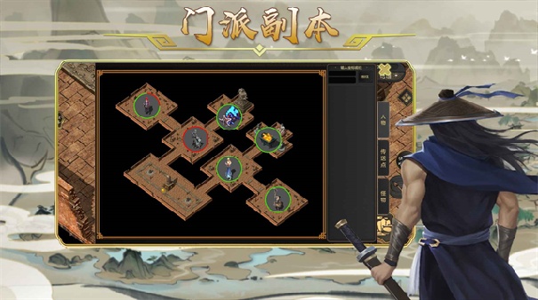 剑雨如歌官方版