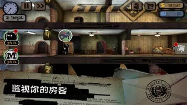 mustScream手机版