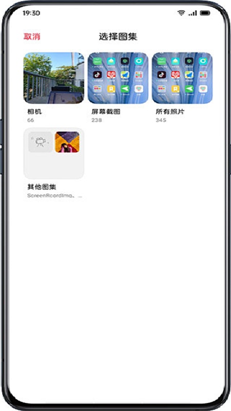 Breeno指令官方版