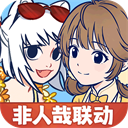 宗师之上