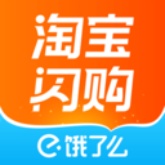 饿了么免费版