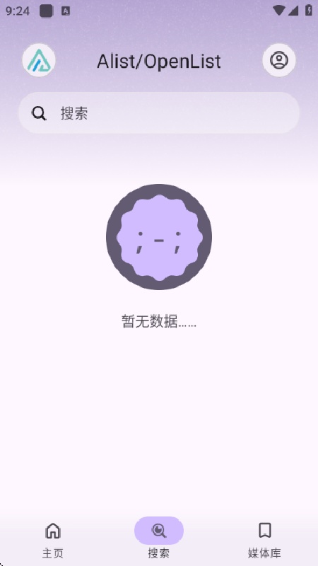rhythm音乐播放器