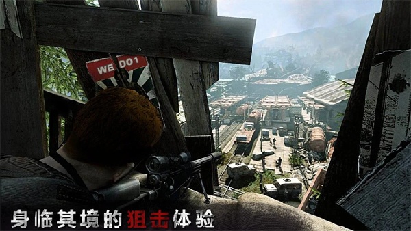 狙击精英枪王之王手机版