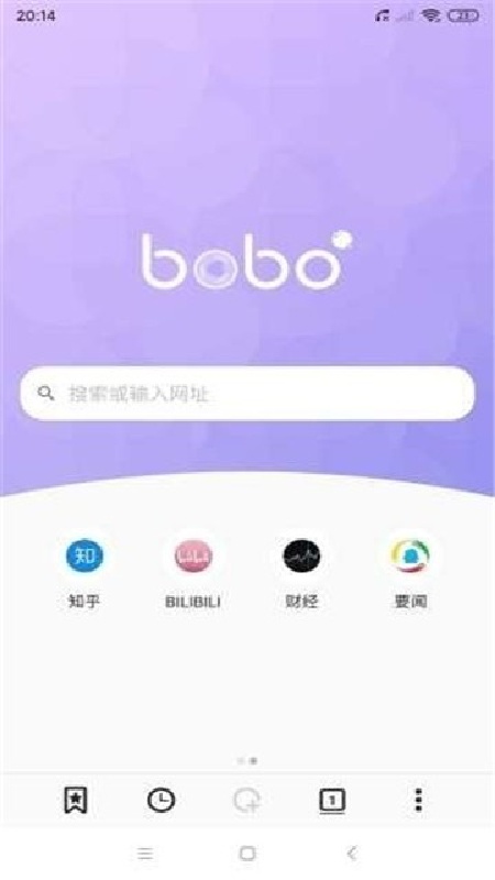 啵啵浏览器国内版