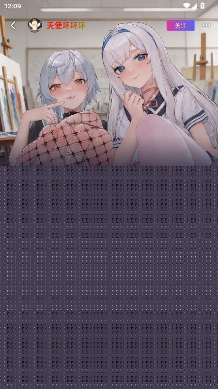 purrlyai官方版