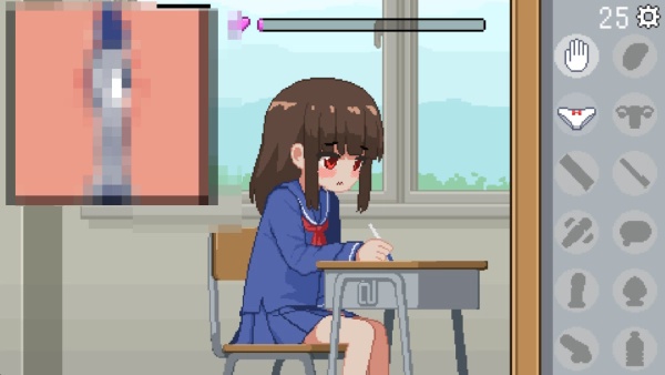 我是椅子手机版
