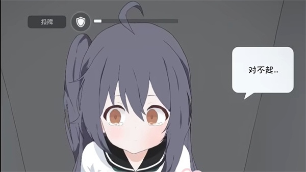 厕所突袭手机版截图3