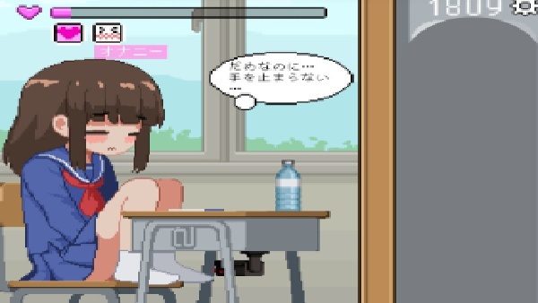 我是椅子汉化版