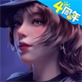 王牌竞速网易版