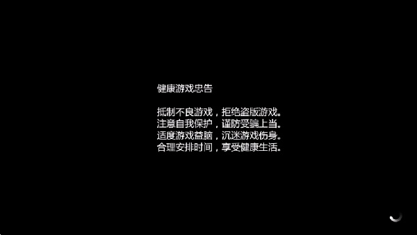 地平线4官方正版截图2