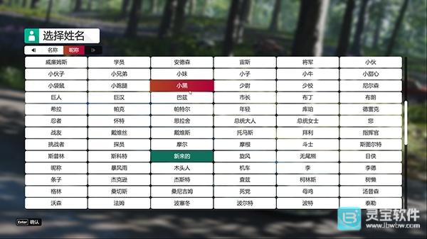 地平线4官方正版2