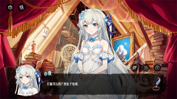 神明也没猜到结局手机版