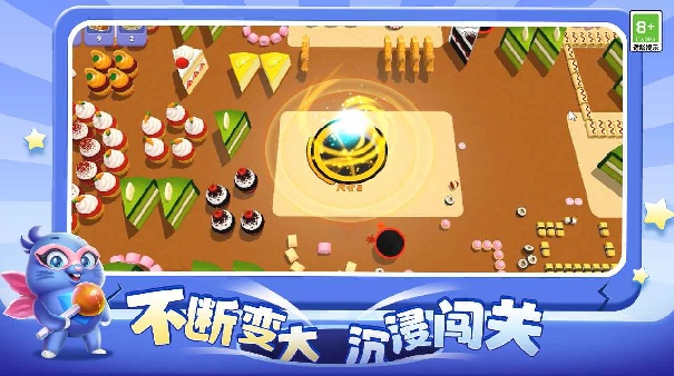超级洞洞乐