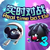 永不言弃3世界官方版