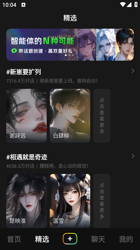 冒泡鸭官方版