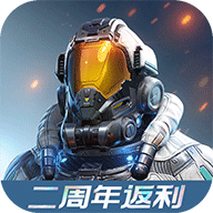 星球重启