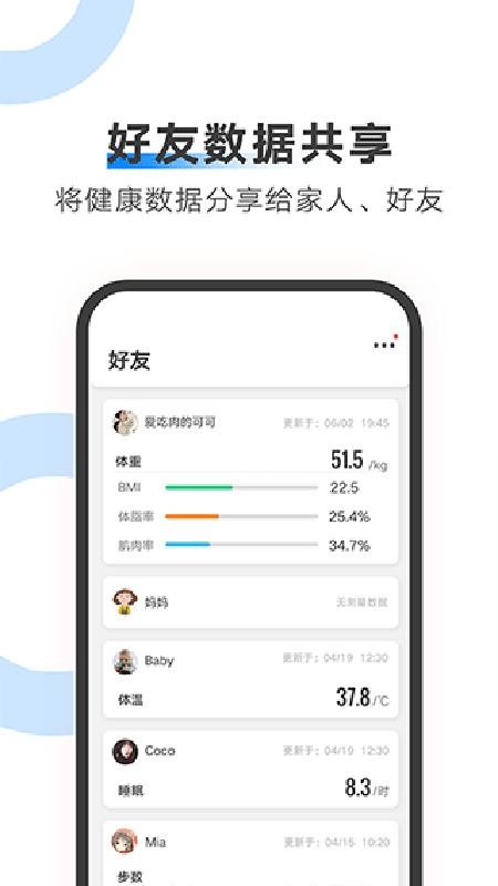 ailink汉化版