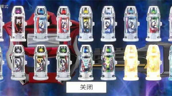 捷德升华器模拟器正版